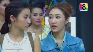 ENG SUB Mongkut Rissaya 15 [upl. by Medlin]