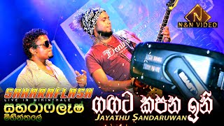 Saharaflash J2  ගඟට කපන ඉනි  Gangata Kapana Ini  Jayathu Sandaruwan  Saharaflash in Mihinthale [upl. by Shae]