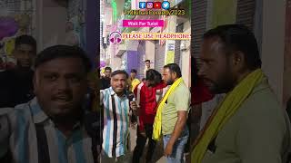 shorts  बालक को 5000 रु चाहिए  pm bihari  youtubeshorts  Trending News [upl. by Adnohsat]