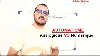 difference entre analogique et numérique [upl. by Evannia141]