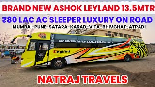 New Ashok Leyland 135 MTR AC Sleeper Bus With Prakash Capella bs6  Natraj Travels Mumbai to Atpadi [upl. by Reteip140]