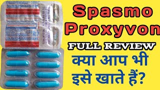 spasmo proxyvon plus capsule in hindi  uses  Benefits  Side effects [upl. by Cornall]