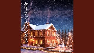 Santa Claus is Comin to Town  Guitar ver [upl. by Linell]