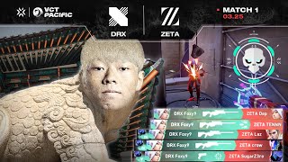 웰컴 투 코리아  DRX vs ZETA  1일차 MATCH 1 HL 0325  VCT 퍼시픽 2023 [upl. by Ymmat]