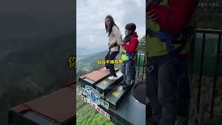 A Post00s Girl Challenges Cliff Bungee Jumping For The First Time reversebungee travel bungee [upl. by Akinot]