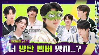 Run BTS 2022 Special Episode  Telepathy Part 1 [upl. by Hellman]