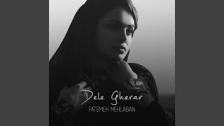 Dele Gherar [upl. by Vick]