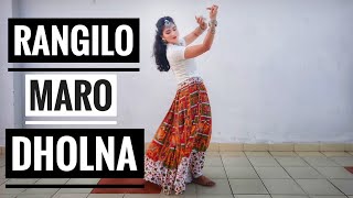 Rangilo Mharo Dholna  Vartika Saini Choreo  Easy dance on Rangilo Maro Dholna [upl. by Adnilahs]