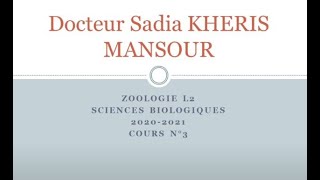 zoologie Cours 3 pour L2 SNV Par Dr MANSOUR [upl. by Air]