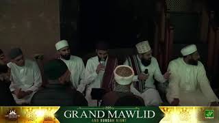 Grand Mawlid and Burdah Night  Greengate Masjid  Oldham [upl. by Nimra406]