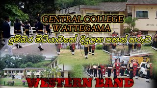 Central college WattegamaINSTALLATION CEREMONY OF PREFECTS Day BAND [upl. by Arezzini]