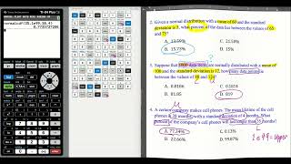 TExES 712 Math 235 Competency 17 Practice Questions Part VII [upl. by Onaicnop]