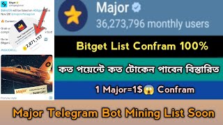 Major Telegram Mining Withdraw Listing Offer2024। Earn Telegram Star Major। Major Star UpdateStb [upl. by Nabala]