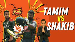 TamimShakib Spat Mars B’desh WC start  Cricket Chaupaal CWC2023 [upl. by Asaeret304]