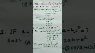 ab2 ab2 application  simplification  saralikarana shortsviral maths maths education [upl. by Deraj]