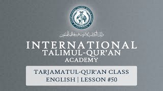 TarjamatulQuran  English  Surah Aale Imran  v7381  Lesson 50  Canada  ITQA [upl. by Yggep]