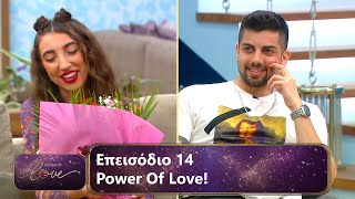 Επεισόδιο 14  Power Of Love 💘  Σεζόν 3 [upl. by Anirat663]