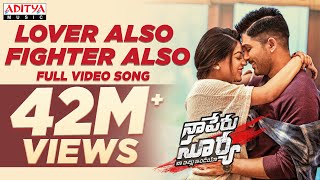 Lover Also Fighter Also Full Video Naa Peru Surya Naa illu India  Allu Arjun Hits  Aditya Music [upl. by Sterling]