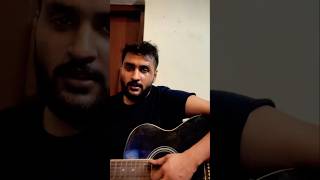 Abar Phire Ele  Arijit Singh  Anupam Roy  Cover trending trendingshorts [upl. by Bonar]