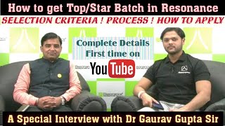 🥇How to get Top batch in Resonance Kota कैसे मिलेगा Top Batch Complete Information resonancekota [upl. by Fen48]