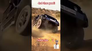 4x4 shortvideo varle thar4x4 4x4apostado [upl. by Ahcas]