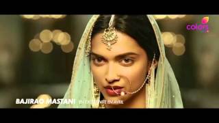 Bajirao Mastani avec CANALCANALSAT Maurice [upl. by Debbra50]