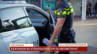 Gewonden bij steekincident op de Nieuwstraat [upl. by Aholla480]