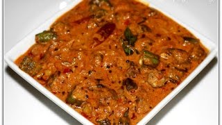 BHINDI DAHI MASALAOKRA WITH YOGURTPakistani Food RecipeUrdu RecipeBhindi Masala Recipe in Urdu [upl. by Cheri611]