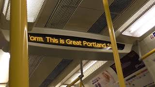 RARE Destination Announcement on the Hammersmith amp City Line [upl. by Erline]