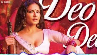 Deo Deo Disaka  DJ Badri remix   Sunny Leone  BIG BGM  GARUDA VEGA  RAJASHEKAR [upl. by Ydrah]