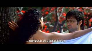 Lamha Lamha  Gangster A Love Story Greek Subtitles [upl. by Bueschel963]