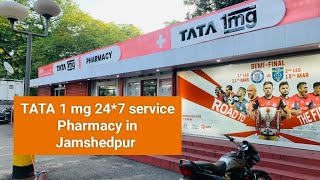 Jamshedpur 247 Pharmacy  TATA 1MG  Best pharmacy in Jamshedpur tata1mg [upl. by Ethelda]