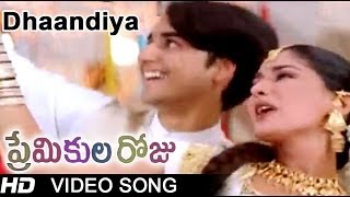 Dhaandiya Full Video Song  Premikula Roju Movie  Kunal  Sonali Bendre  ARRahman [upl. by Ihsorih533]