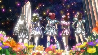 Saint Seiya Saintia Sho Opening 1080p [upl. by Jasun356]