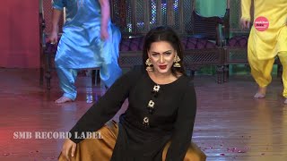 MEHAK NOOR BEAUTIFUL GROUP PERFORMANCE  KALI KURTI DE THALE NASEEBO LAL PUNJABI SONG  SMB [upl. by Yatnoed]