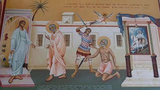 Saint Menas the Great Martyr Matins and Divine Liturgy 11112024 [upl. by Stella]