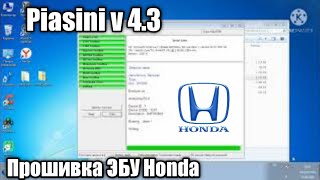 Прошивка ЭБУ Honda Fit с помощью Piasini v43 [upl. by Drofniw]