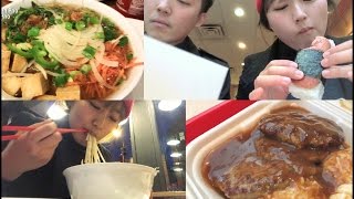 vlog11517 Hawaiian Food  VEGAN PHO [upl. by Medora]