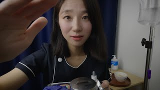 ASMR Night Nurse Taking Care of You [upl. by Anawad]