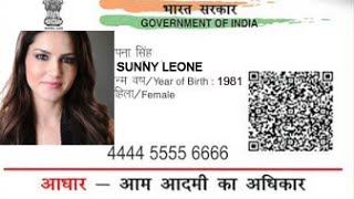 How to Download New Aadhar cardDuplicate Aadhar Card [upl. by Ireva]