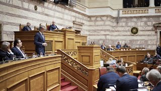 Τοποθέτηση του Πρωθυπουργού Κυριάκου Μητσοτάκη στη Βουλή [upl. by Dorolice39]