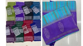 Padmini Collections 🛍️ is liveNew latest trending sarees collection whatsup9989431069 [upl. by Eanat50]