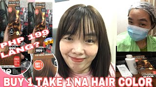 LIFESTRONG HAIRFIX HAIR COLOR CREAM HONEST REVIEW ASH BROWN  LANZ CHANNEL [upl. by Zolly841]