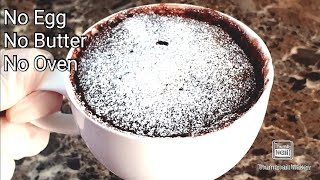 1 Minute Chocolate Mug Cake Recipe in Lockdown  Without Eggs and Butter [upl. by Eliath]