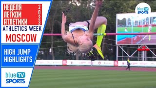 Moscow 2023 High Jump Highlights [upl. by Ledah]