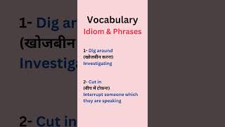 Vocabulary 23102416 idiom phrases English Vocabulary for Bank Railway SSC GD CGL PO SBI IBPS CTET [upl. by Herrington]