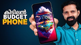 Moto G64 5G  ₹13999  All Round Budget 5G Phone  Unboxing  Malayalam [upl. by Riker]