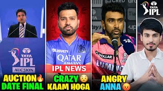 IPL 2025 NEWS  DK on ROHIT JOINING RCB 🤯  IPL 2025 Auction Date  IPL News [upl. by Blanc573]