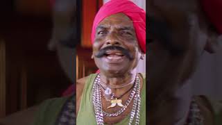 Watch full video👆 Middle Class Madhavan  Watch and enjoy shorts vadivelu vivek prabhu comedy [upl. by Eisdnyl]