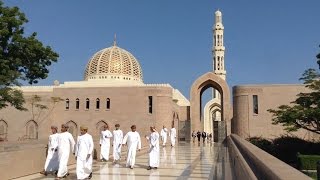 Prince Harry visits Sultan Qaboos Grand Mosque in Muscat [upl. by Aznofla975]